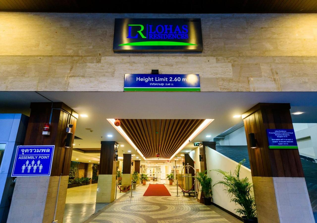 Lohas Residences Sukhumvit 2 Банкок Екстериор снимка